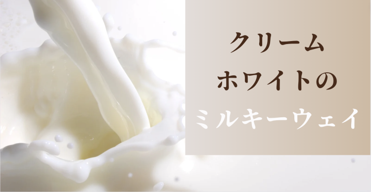 スイーツハンター